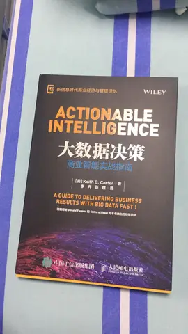 Reader holding Actionable Intelligence